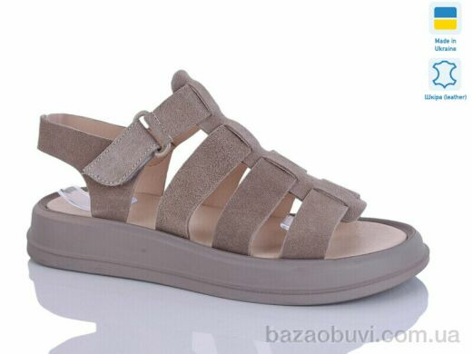 Sali 263 капуч.з., 650.00, 6, 37-41