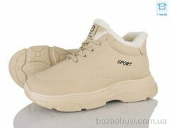 YUEMINGZHU 2051 beige, 600.00, 6, 37-41