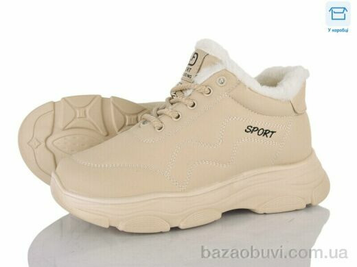 YUEMINGZHU 2051 beige, 600.00, 6, 37-41