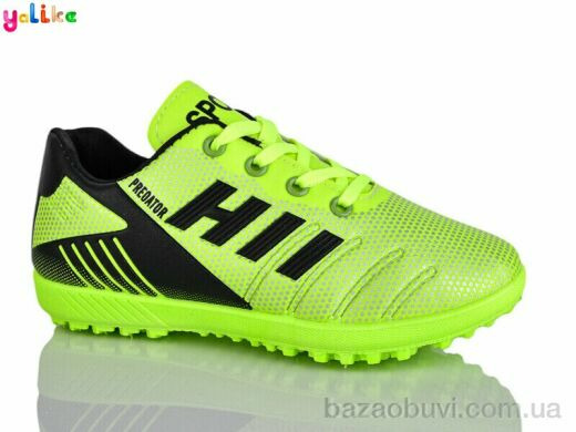 Yalike C12-5, 380.00, 12, 30-35