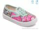 Weestep R107850183, 4.60, 8, 27-34