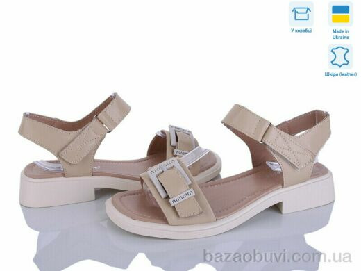 Fat Fox-Tamei 502-1, 690.00, 8, 36-41