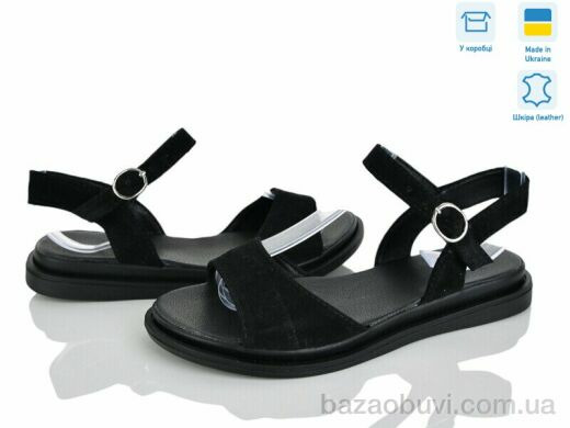 Ailinda 6952-1, 570.00, 6, 36-40