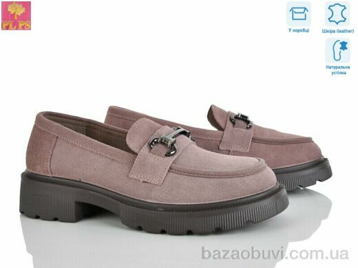 PLPS R13-5, 24.00, 6, 36-40