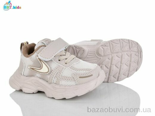 BBT H750-1-3, 420.00, 8, 21-26