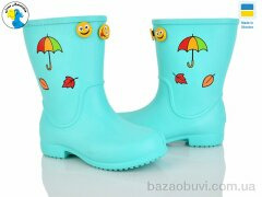 Jose Amorales 123165, 5.50, 8, 28-34