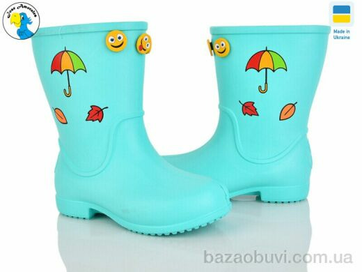 Jose Amorales 123165, 5.50, 8, 28-34