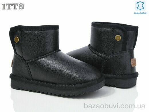 ITTS 7820-6, 600.00, 6, 32-37