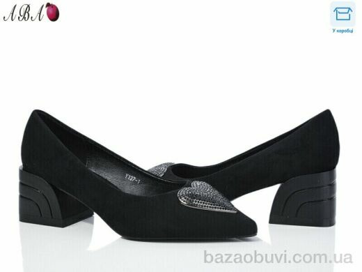 Aba Y1ABA37-1, 650.00, 8, 36-40