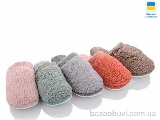 Slippers 1520 mix, 205.00, 10, 36-41
