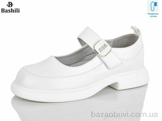 Башили G6504-A1, 590.00, 8, 32-37