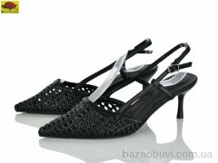 Mei De Li L2051-23, 720.00, 6, 35-40