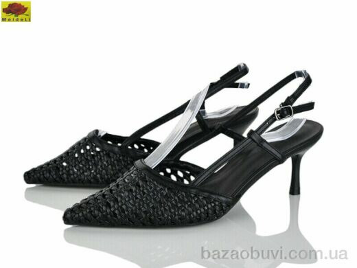 Mei De Li L2051-23, 720.00, 6, 35-40