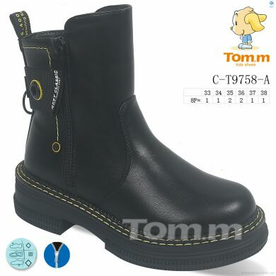 TOM.M C-T9758-A, 537.00, 8, 33-38