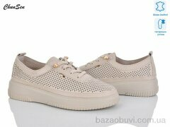 Chunsen 1258-6, 700.00, 8, 36-41