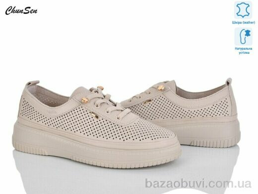 Chunsen 1258-6, 700.00, 8, 36-41