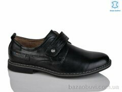 KANGFU C1256, 5.00, 10, 31-36