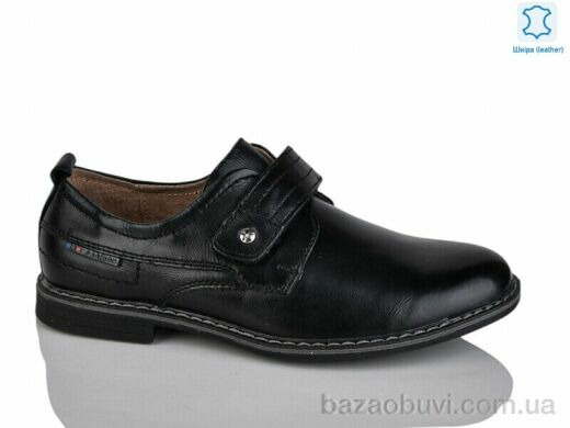 KANGFU C1256, 5.00, 10, 31-36