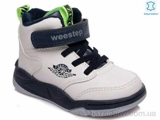 Prime-Opt Weestep W-R006365016 W-WS, 464.00, 8, 22-26