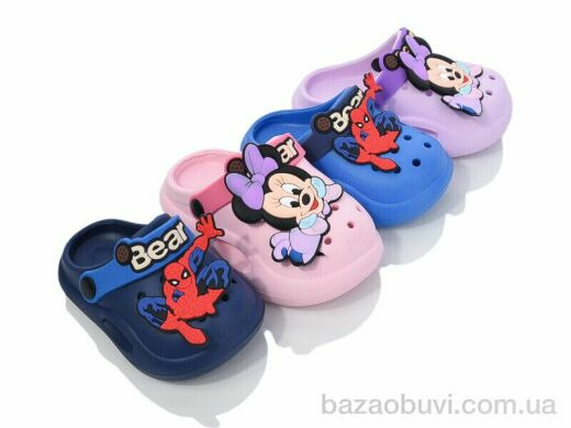 BABYSHOP E708 mix, 200.00, 12, 18-23