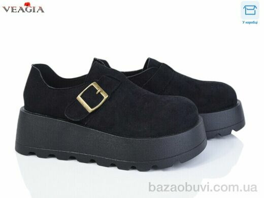 Veagia-ADA Z9011-1, 590.00, 8, 36-40