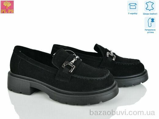 PLPS R151-2, 24.00, 6, 36-40