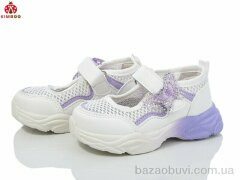 KIMBOO GY2522-1Z, 340.00, 8, 21-25