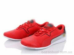 SportLine A9038-7, 350.00, 8, 41-45