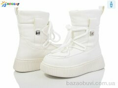 Bessky-Kellaifeng BM3958-2C, 690.00, 8, 32-37