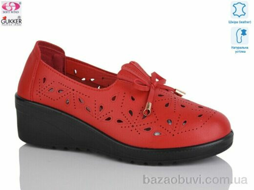 Gukkcr YK0031-10, 490.00, 8, 36-41