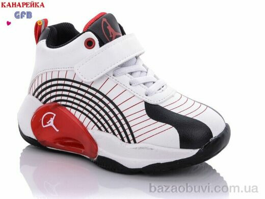 GFB-Канарейка F2405-4, 250.00, 8, 26-31