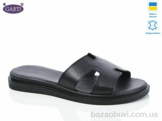 Garti 94 чорна шкіра, 450.00, 6, 36-40