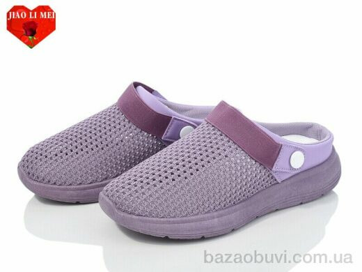 Jiao Li Mei 62-7, 290.00, 8, 37-41