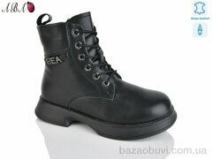 Aba B83, 430.00, 8, 32-37