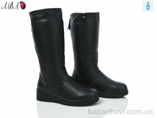 Aba B3ABA5, 820.00, 8, 37-42