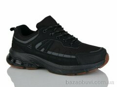 KMB Bry ant B306-3, 550.00, 8, 36-41