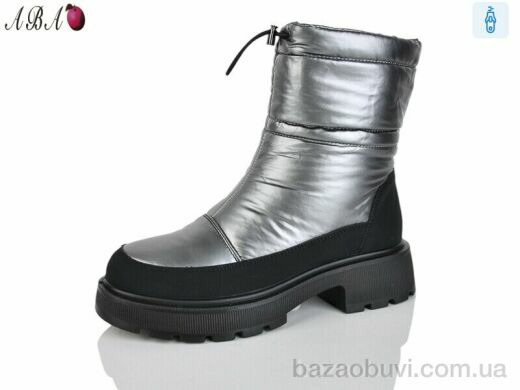 Aba M012-2, 750.00, 8, 36-41