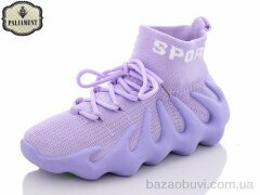 PALIAMENT W7-6B, 150.00, 8, 33-38