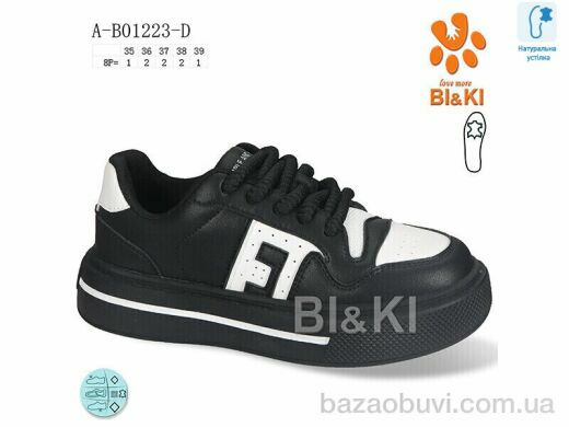 Ok Shoes A-B01223-D, 320.00, 8, 35-39