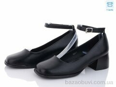 Love-L&M-ZDW Y53-1, 290.00, 8, 36-40