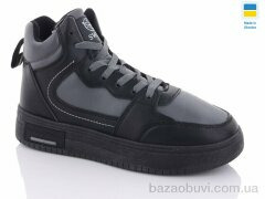 Swin 10513-2, 450.00, 8, 41-46