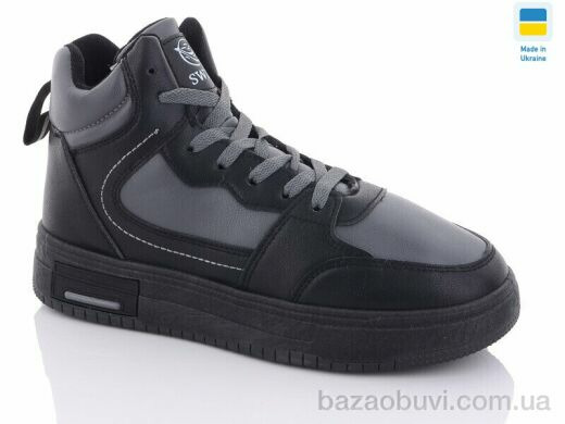 Swin 10513-2, 450.00, 8, 41-46