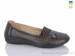 Swin 2049-3, 280.00, 8, 37-42