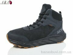 Aba A9ABA37-9, 790.00, 8, 41-46