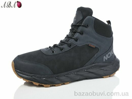 Aba A9ABA37-9, 790.00, 8, 41-46