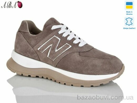 Aba 2903-10, 1280.00, 6, 36-41