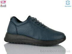 Gukkcr 4063-6, 520.00, 8, 36-41