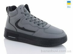 Swin 10511-2, 450.00, 8, 41-46