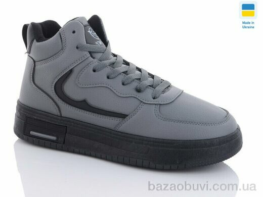 Swin 10511-2, 450.00, 8, 41-46