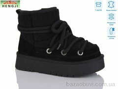 HENGJI-ELENA T52-1, 1060.00, 6, 36-40